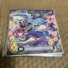 遊戯王特製ミニ色紙　リィラップ　イビルツイン Evil Twin
