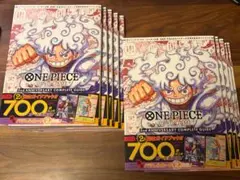 ワンピースカードゲーム2周年記念ガイドブック 10冊セット プロモカード付き