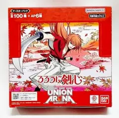 2025年最新】日野聡 サインの人気アイテム - メルカリ