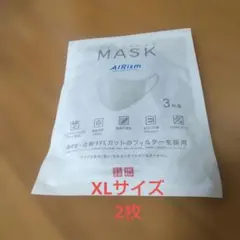 Item thumbnail for item 7d43b19f-37b2-41ca-aa64-d9cada13a8bb