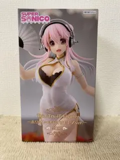 【22個】すーぱーそに子 フィギュア まとめ売り　バニー　チャイナ すーぱーそに子】 バニーver. / チャイナドレスver. フィギュア バニー