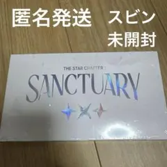 TXT トゥバ sanctuary angel 未開封　スビン 1点　②