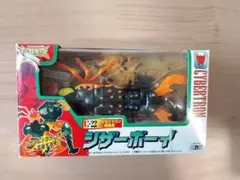 エクストラソルジャー ジタン＆ビビ + ガーネット＆スタイナー - メルカリ