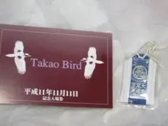 Item thumbnail for item 7ed567c2-4bcd-4d59-b180-6b00dfb07121