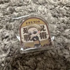 呪術廻戦 七海建人 タワレコカフェ アクリルキーホルダー