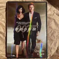 nosyfox様 リクエスト 3点 まとめ商品