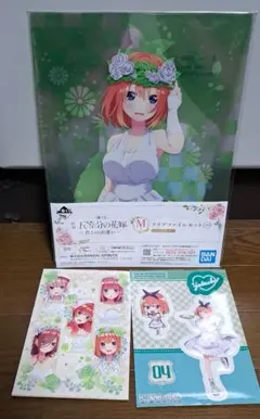 五等分の花嫁　四葉セット