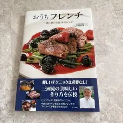 Item thumbnail for item 37b2147f-a787-4965-a1cf-534a2818b17c