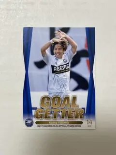 モンテディオ山形  トレーディングカード 2017♥ モンテディオ山形 トレーディングカード 2017♥ - メルカリ