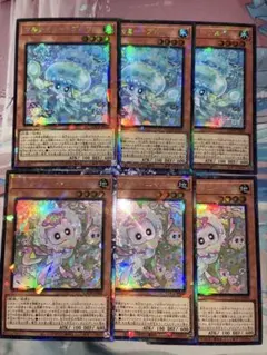 遊戯王　マルチャミープルリア　マルチャミーニャルス　コレクターズ　3枚ずつ