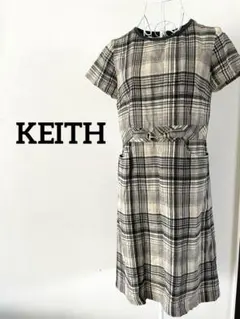 【KEITH】半袖ワンピース　チェック柄　麻×綿素材　38