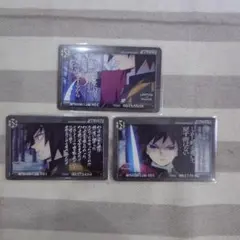 鬼滅の刃 台詞ダイニング① コレクションカード 義勇