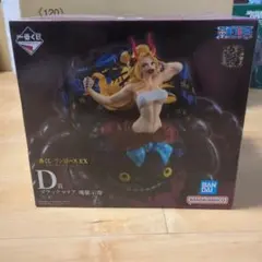 一番くじ ワンピースEX 悪魔を宿す物達 D賞 ブラックマリア 魂豪示像