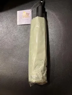 【リラックマ BASIC RILAKKUMA 晴雨兼用！折りたたみ傘】