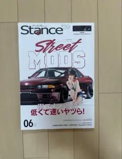 タロタロー様 リクエスト 4点 まとめ商品