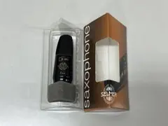 セルマー　ソプラノサックスマウスピース　S80 C⭐︎ 未使用品 ソプラノサックスマウスピース セルマー S80 C☆選定品