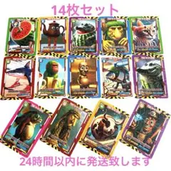 イタリアンブレインロットトレーディングカード 14枚セット 未使用品 開封済み