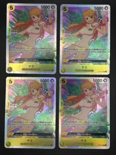 ワンピースカード 二つの伝説 SR ナミ OP08-106 4枚