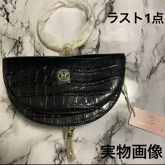 新品タグ付きZAYF 2way クロコ型押しハンドバッグ ショルダーブラック