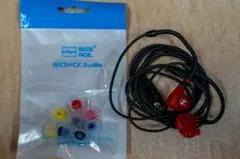 【美品 / オマケ付き】Sennheiser IE 100 PRO クリアレッド