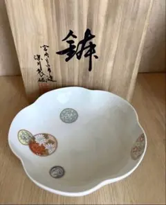 京焼 高峰 山茶花 菓子鉢 菓子器 清水焼 木箱入り 昭和レトロ