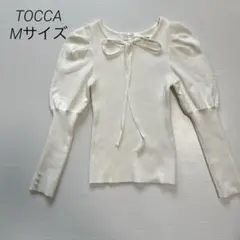 tocco アイボリー リブニット 長袖　パフスリーブ