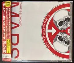 Thirty Seconds To Mars A Beautiful Lie