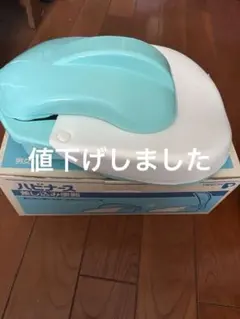 Item thumbnail for item 2b98e030-32b9-4d01-a31c-0f7d2886f978