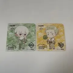 呪術廻戦展 アートコースター 伏黒恵 虎杖悠仁 狗巻棘 - メルカリ