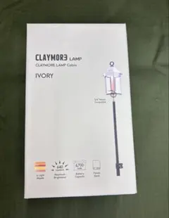 CLAYMOR3 LAMP アイボリーのサムネイル