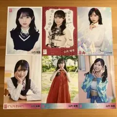 山内瑞葵　直筆サイン入り生写真（天草ヒカル役） コンプブロマイドセット付き 2025年最新】山内瑞葵 サインの人気アイテム - メルカリ