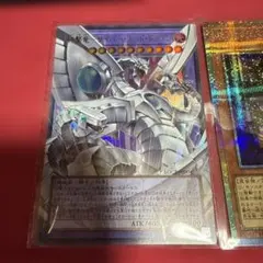 2026年最新】遊戯王引退の人気アイテム - メルカリ