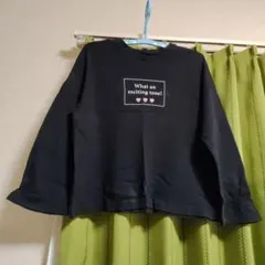 GU 150 長袖カットソー