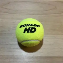 2026年最新】テニスボールの人気アイテム - メルカリ