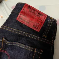 エドウィン 503 ブルートリップエッジライン スキニースリム ブラック