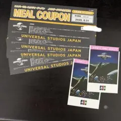 USJ パートナーパス 大人2枚 ミールクーポン5枚セットのサムネイル