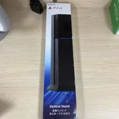 【純正品】PS4縦置きスタンド sony