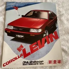 タッキー様 リクエスト 2点 まとめ商品