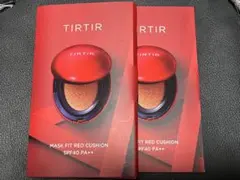 TIRTIR ティルティル マスクフィットレッドクッション サンプルセットのサムネイル