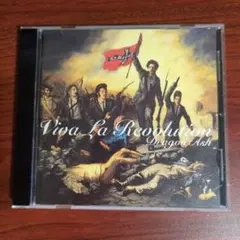 Dragon Ash - Viva La Revolution　CD