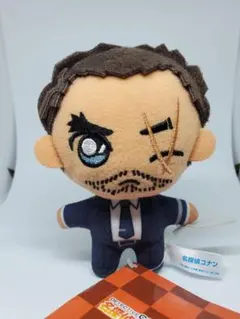 彼*方様 【ラスト】名探偵コナン　KAYOU ぬいぐるみ　大和敢助　隻眼の残像 名探偵コナン マスコット4体 隻眼の残像』大和敢助 諸伏高明 隻眼