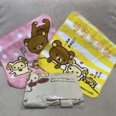 【新品未使用】コリラックマ3点セット 黄色ピンクハンカチ×2.トートバッグ×1