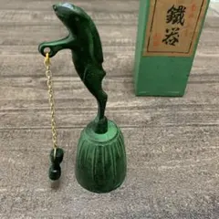南部鉄器　御釜師　鈴木盛久作　南部砂鐵鈴　重さ約371g　共箱　C　R8227 2025年最新】南部鉄器 鈴の人気アイテム - メルカリ