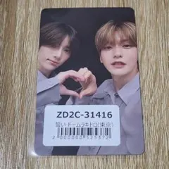 TXT　誓い ラキドロ ドームツアー　スビン　ボムギュ　トレカ　東京