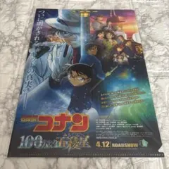 A様 リクエスト 3点 まとめ商品