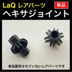 Item thumbnail for item 537439cd-d3eb-482d-a3e6-b572a73ce388