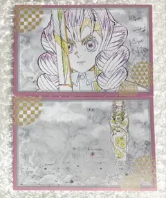 鬼滅の刃 DINING お楽しみくじ 刀鍛冶の里編 ポストカード　バラ2枚　蜜璃