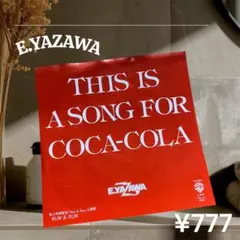 Item thumbnail for item 32e204aa-40ce-43c0-8417-87885ef5b2ed