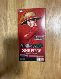 受け継がれる意志　1BOX 新品未開封