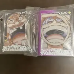 一番くじ ワンピース カードデザインアクリルスタンド ルフィ ニカ